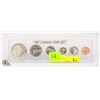 Image 1 : UNCIRCULATED 1967 CANADA SILVER COIN SET -