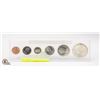 Image 2 : UNCIRCULATED 1967 CANADA SILVER COIN SET -
