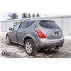 Image 7 : 2007 NISSAN MERANO SL