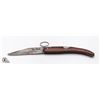 Image 1 : OKAPI FOLDING KNIFE, MADE IN SOUTH AFRICA