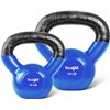 Image 1 : NEW YES4ALL VINYL COATED KETTLEBELLS - 10LB & 15LB