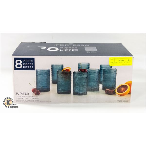 NEW JUPITER 8PC SET OF 8 BLUE TUMBLERS