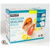 Image 1 : NEW KIRKLAND SIGNATURE VACUUM SEALING BAGS SET