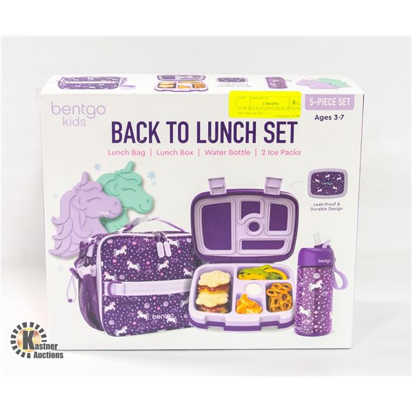 NEW BENTGO KIDS BACK TO LUNCH SET INCLUDES
