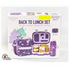 Image 1 : NEW BENTGO KIDS BACK TO LUNCH SET INCLUDES