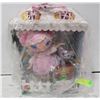 Image 1 : NEW LALALOOPSY CLOUD E SKY DOLL