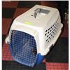 Image 1 : MED PET CARRIER