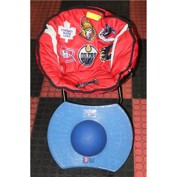 NHL FOLDABLE TODDLER CHAIR WITH BALANCE BALL