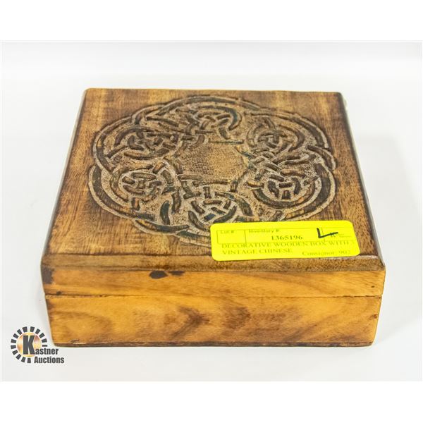 DECORATIVE WOODEN BOX WITH 3 VINTAGE CHINESE