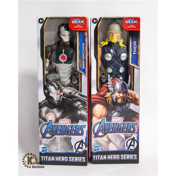 NEW 2 BLAST GEAR MARVEL AVENGERS