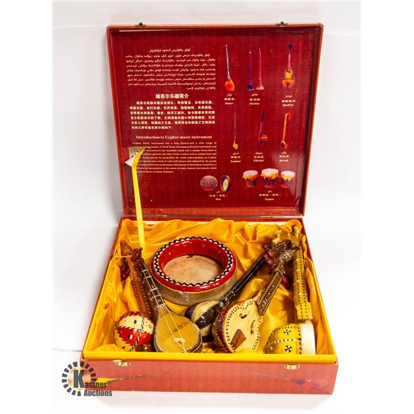 TRADITIONAL NATIONAL MUSICAL OF