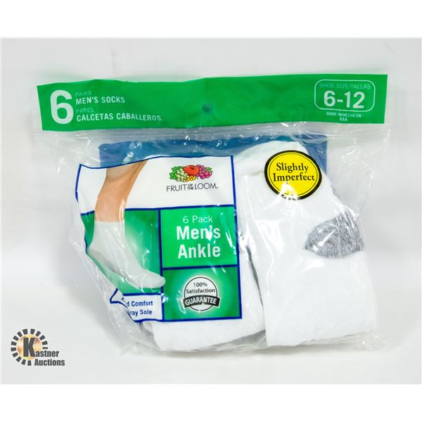 ANKLE SOCKS WHITE 6-12 SIZE 6-PACK FRUIT OF LOOM