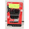 Image 1 : NEW MILWAUKEE MULTI-TOOL 3-PK CARBIDE