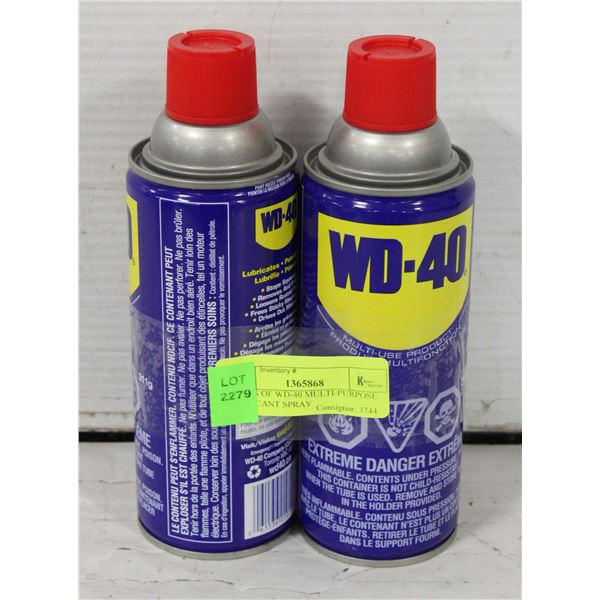 2 CANS OF WD-40 MULTI-PURPOSE LUBRICANT SPRAY