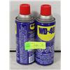 Image 1 : 2 CANS OF WD-40 MULTI-PURPOSE LUBRICANT SPRAY