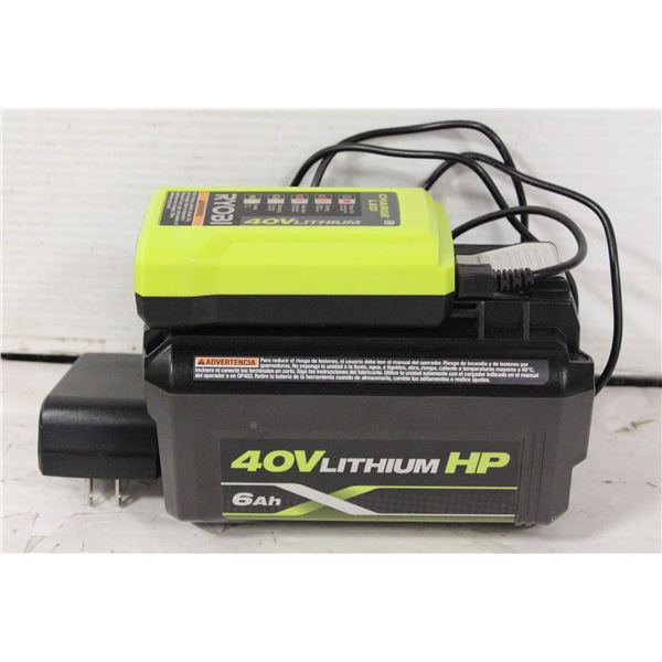 RYOBI 40V LITHIUM HP BATTERY & CHARGER