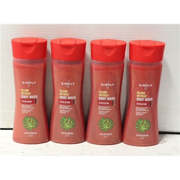 CASE OF SIMPLY U ISLAND RETREAT BODYWASH *EXPIRED*