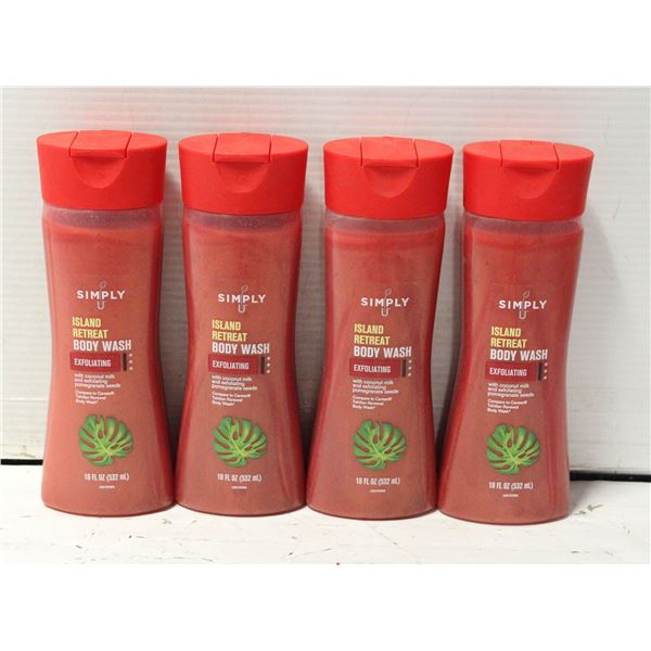 CASE OF SIMPLY U ISLAND RETREAT BODYWASH *EXPIRED*