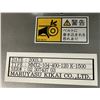 Image 7 : Maruyasu Kikai #MMX2-104-400-120 K-1500 Conveyor
