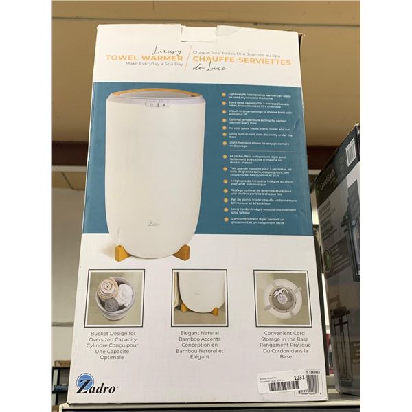 Zadro Luxury Towel Warmer