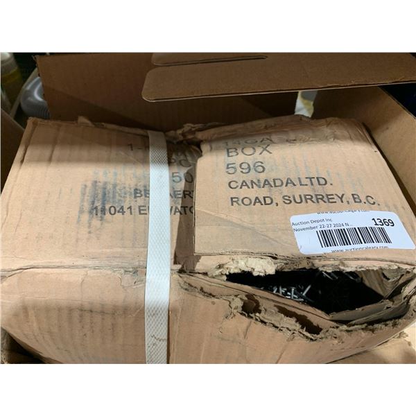 14GA Box of Nails