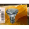 Image 3 : Halogen indoor floodlight 4 pack