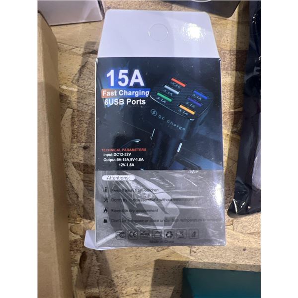 Fast charging car charger for mobile devices with 6 USB ports