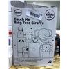 Image 1 : Kiddo Lab Giraffe ring toss game