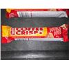 Image 2 : Coffee Crisp double double chocolate bars 6x50g