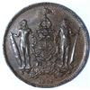Image 2 : British North Borneo 0.01c 1889H Choice XF+ Brown