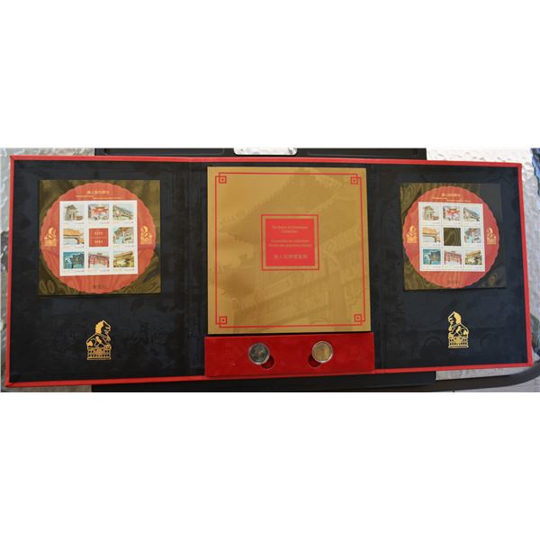 Canada, "The Chinatown Gates" Folder Collection Set of Stamps and 2 Coins, Numbered and Limited #427