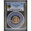 Image 3 : Canada, 0.05c 1964 Nickel MS-64 "Extra Water Line" Certified by PCGS