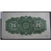 Image 2 : Canada, 0.25c 1923 "Dominion of Canada" DC-24d Serial # 672103 Choice UNC-63 Missing Corner