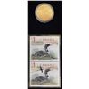 Image 5 : Canada, 1$ 2004 pair of 1$ Stamps and Proof Dollar Coin Set "The Elusive Loon" Limited Ed. in Wooden