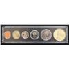 Image 2 : Canada, Display Holder Set, Year 1966 from Penny to Dollar Silver ASW Oz 1.1094 All Mint State++