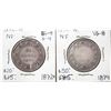 Canada, Newfoundland 0.50c Silver 1872-H (Obverse 1) & 1874 (Obv. 1) Grade G / VG or Better (2)