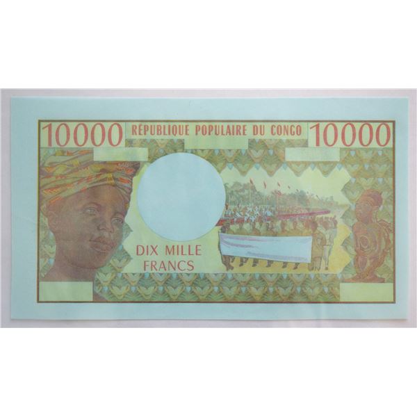 CONGO Republique Populaire. 10,000 Francs, ND (1971). P-1pp1. Front Proof Print, Not Often Offered U
