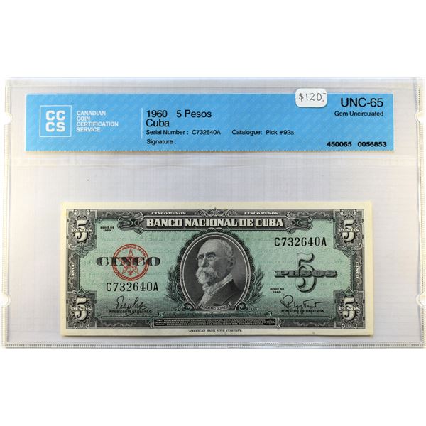 Cuba, 5 Pesos 1960 ABNC Pick 92a in Gem UNC-65 Certified CCCS