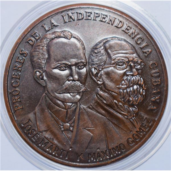 Cuba, Copper Medal "Proceres de la Independencia" 1995 Antique Finish "100th Manifiesto de Montecris
