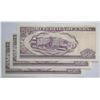 Image 2 : Cuba, Trio Consec. of 50 Pesos 2008 from Bundle, all Gem-UNC, Nice to Certify, Completing Date colle
