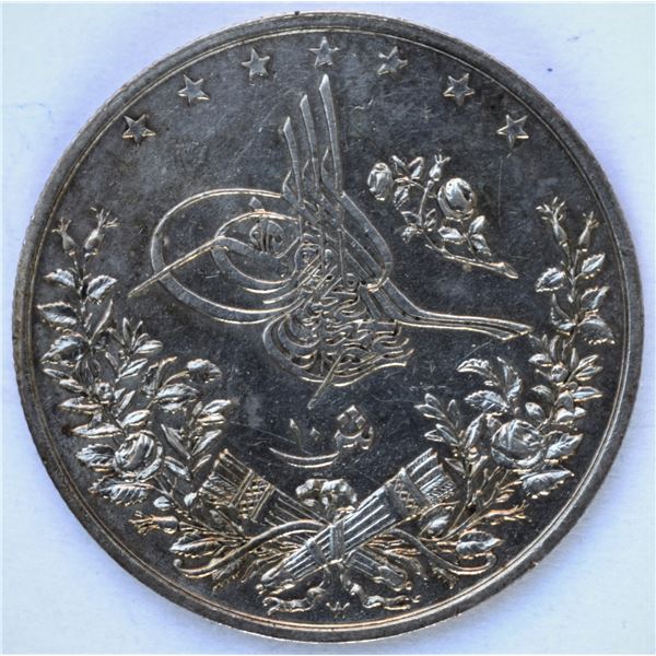 Egypt, 10 Qirsh AH1293/11 (1878) .833 Silver 14g KM#-295 Very Choice AU/UNC