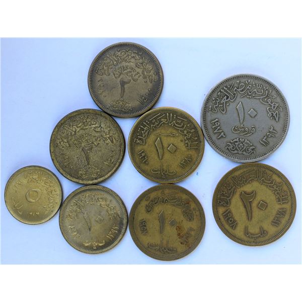 Egypt, Group of 8 Coins 50s-70s VF+ to UNC/MS