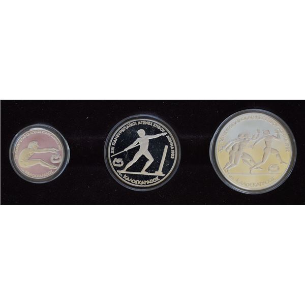 Greece, 100, 250 and 500 Drachmai "Pan-European Games" Set 1982 in Silver Finish Proof U.H. Cameo .9