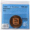 Image 3 : Guernsey, 4 Doubles 1889H Red CCCS Certified