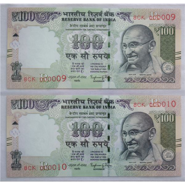 India, 100 Rupees 2016 Couple of Issued Note Pick #105ac Extra low Numbers including a Binary Note 8