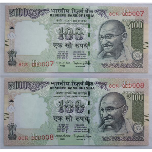 India, 100 Rupees 2016 Couple of Issued Note Pick #105ac Extra low Numbers 8CK 000007-08 Gem-UNC (2)