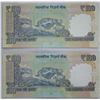 Image 2 : India, 100 Rupees 2016 Couple of Issued Note Pick #105ac Extra low Numbers 8CK 000007-08 Gem-UNC (2)