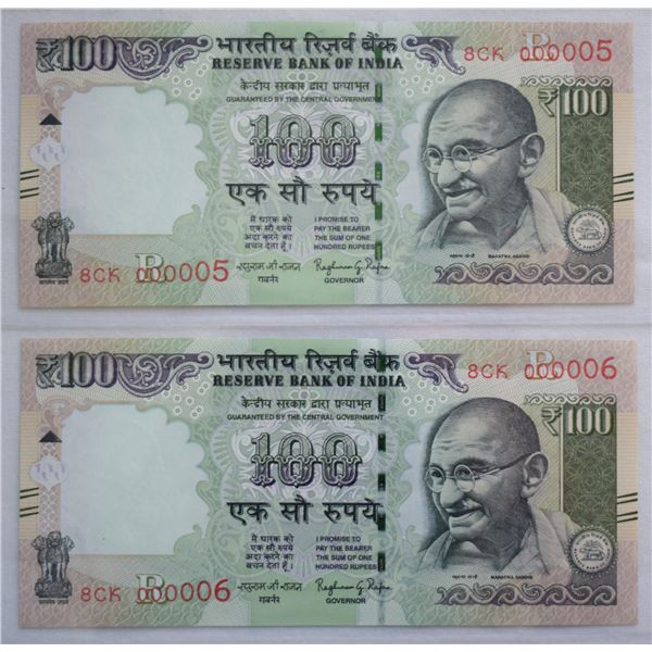 India, 100 Rupees 2016 Couple of Issued Note Pick #105ac Extra low Numbers 8CK 000005-06 Gem-UNC (2)