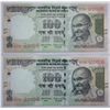 Image 1 : India, 100 Rupees 2016 Couple of Issued Note Pick #105ac Extra low Numbers 8CK 000005-06 Gem-UNC (2)