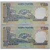 Image 2 : India, 100 Rupees 2016 Couple of Issued Note Pick #105ac Extra low Numbers 8CK 000005-06 Gem-UNC (2)